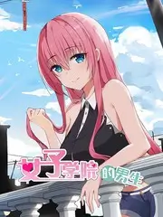 海风轻轻吹